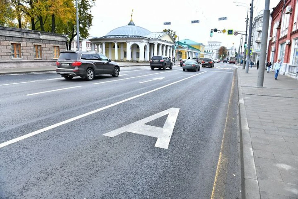 В Ярославле закончился ремонт Первомайской улицы