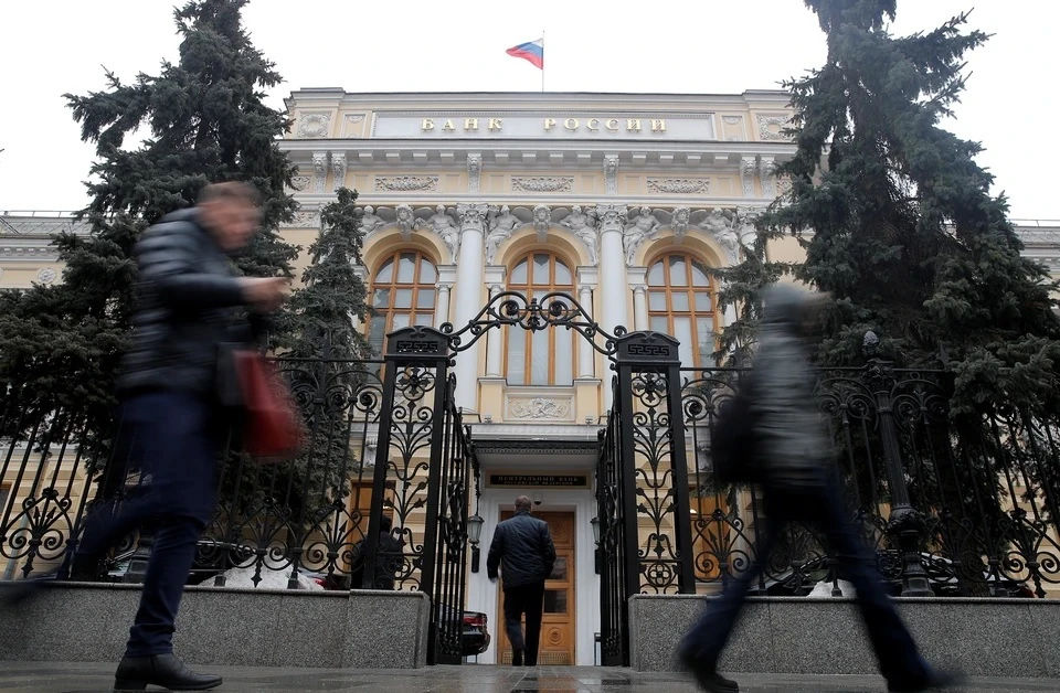 Центробанк готовится усовершенствовать процесс установления курса иностранных валют к рублю