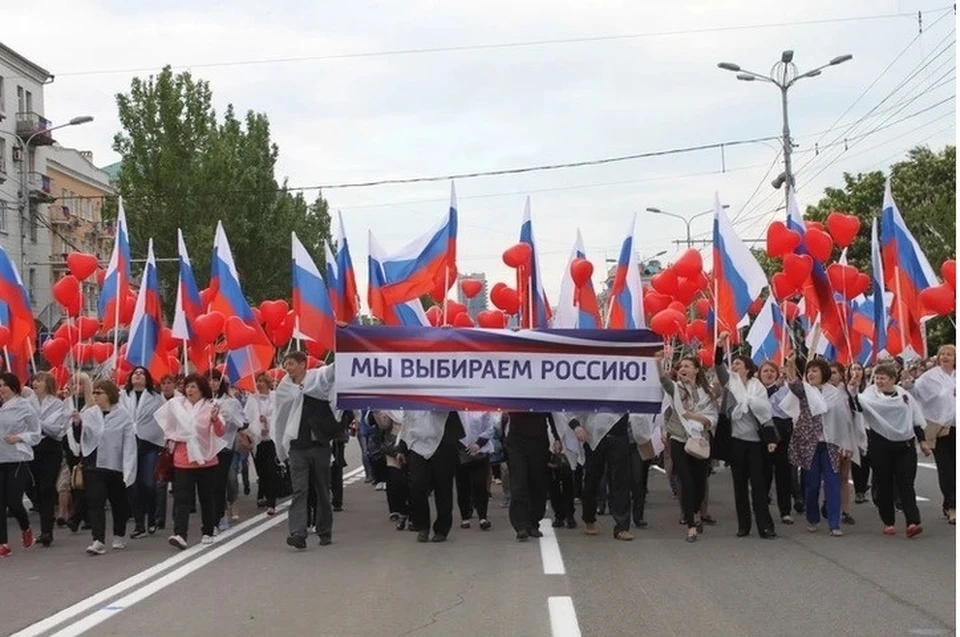 Теперь в Российской Федерации насчитывается 82 субъекта