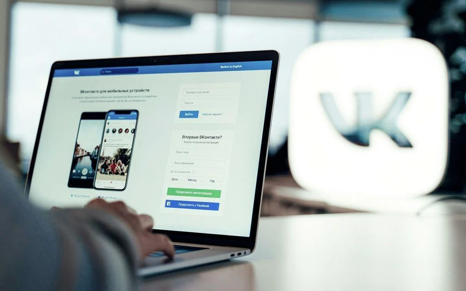 Чат-боты появились в Telegram, Facebook Messenger и VKontakte.