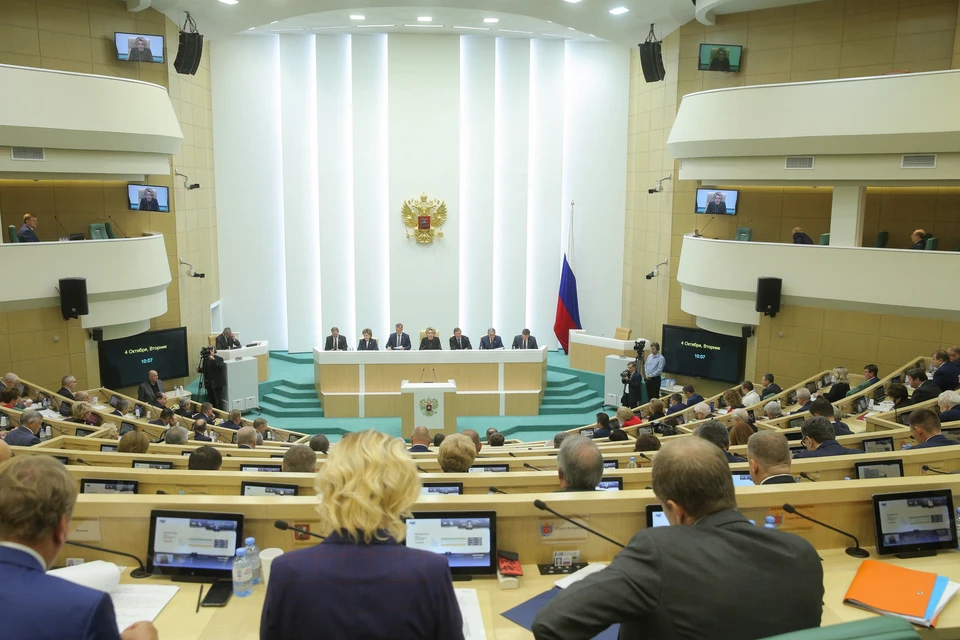 Заседание Совета Федерации России.