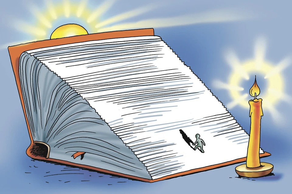 Вопрос дня: Какие бы слова вы включили в свой личный учебник жизни? - KP.RU