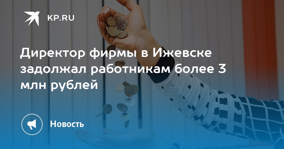 Вы директор фирмы вам необходимо отобрать кандидатов на объявленную вакансию решение эксель