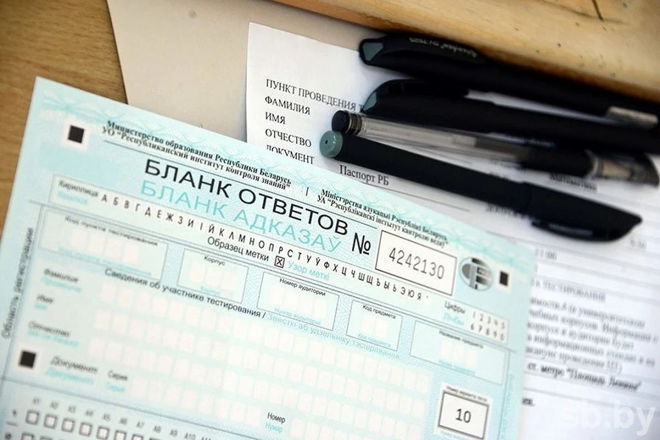 Репетиционное тестирование в Беларуси стартует с октября 2022-го. Фото: sb.by