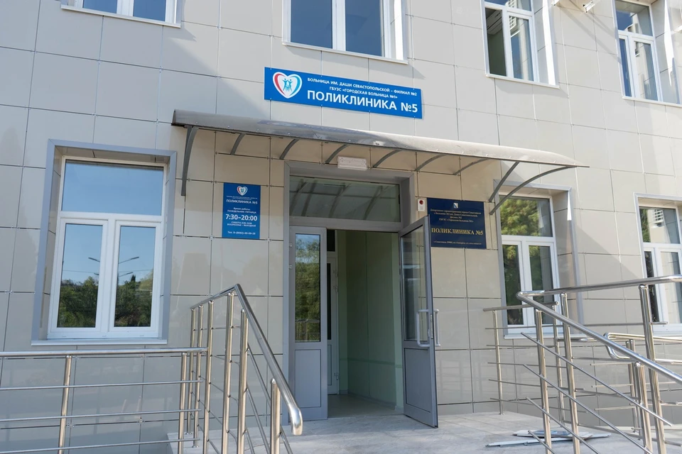 Попасть к врачу будет проще Фото: sevdz.ru