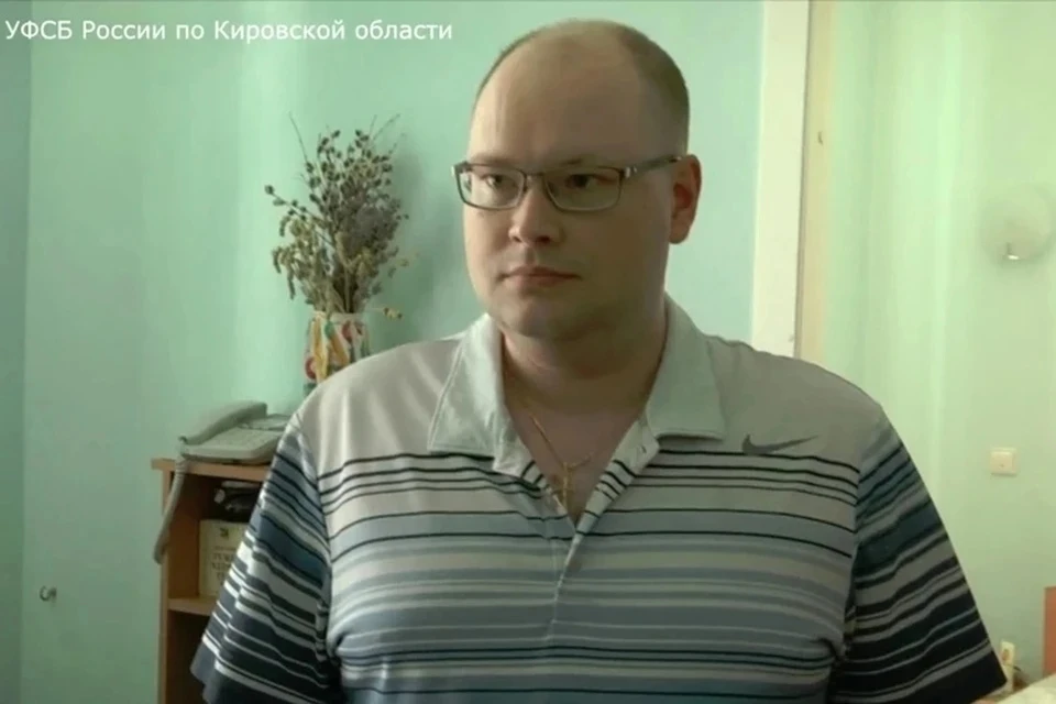 Отбывать наказание Юрий Палюх будет в колонии общего режима. Фото: УФСБ России по Кировской области