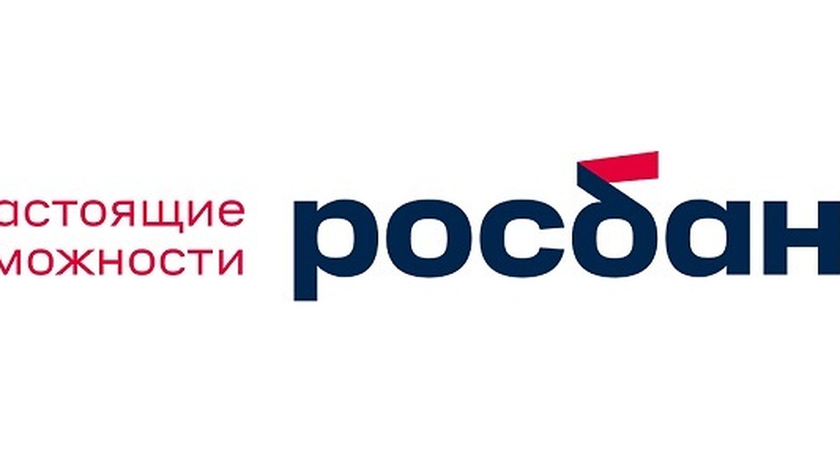 Росбанк вступил в новую эру своих возможностей с новыми логотипом и  бренд-платформой - KP.RU