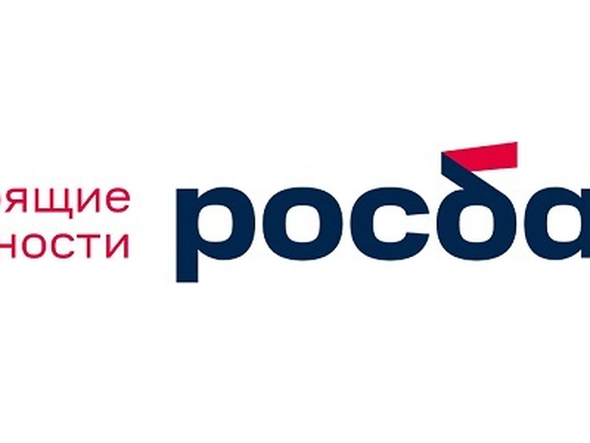 Росбанк вступил в новую эру своих возможностей с новыми логотипом и  бренд-платформой - KP.RU