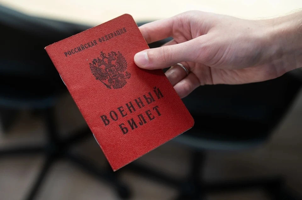 В Рязанской области отправили домой уже более 140 ошибочно мобилизованных жителей.