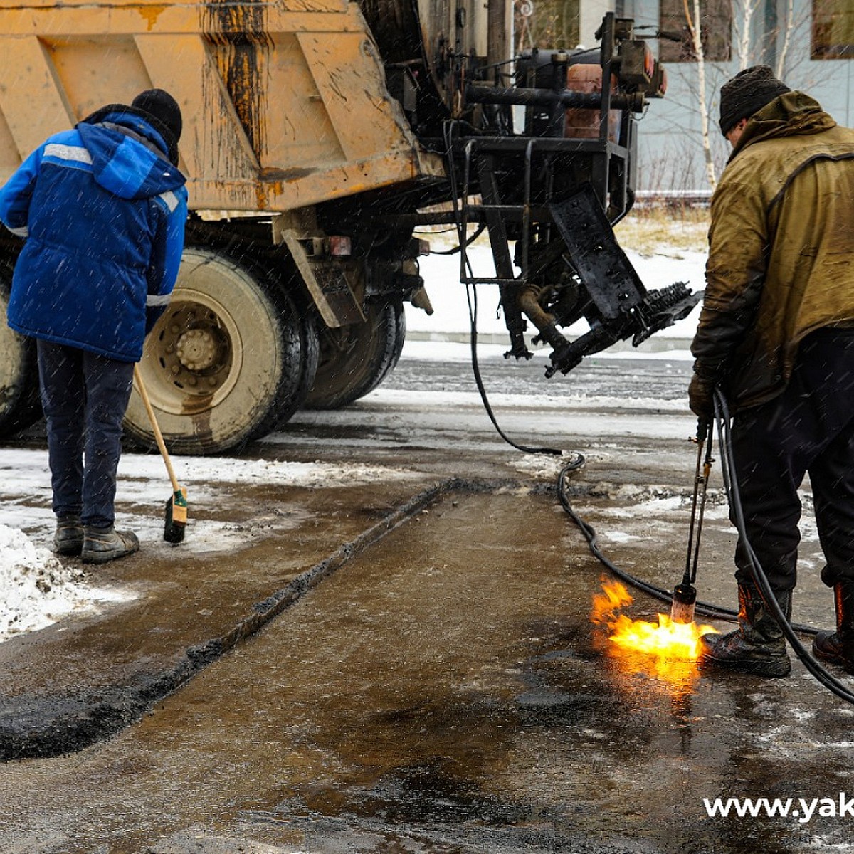 Дорожные работы