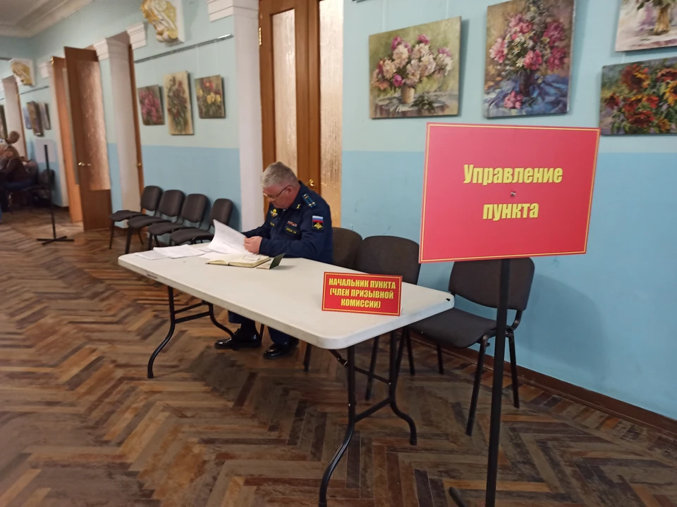 Тульские предприятия могут бронировать сотрудников от частичной мобилизации