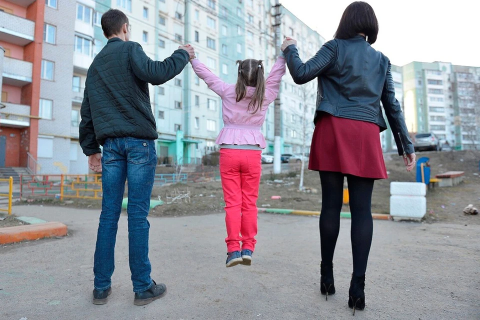 Пособия для семей с детьми.