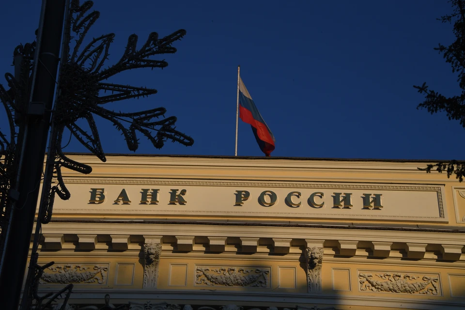 ЦБ рассматривает меры для минимизации рисков ипотеки с очень низкими ставками