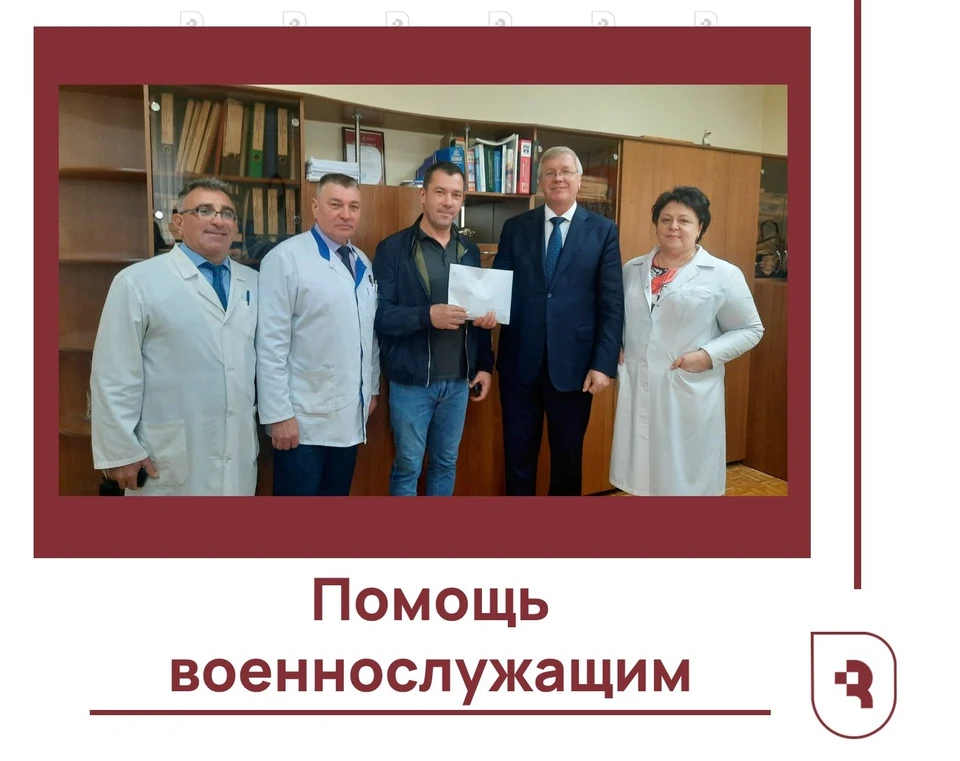 Денежные средства, собранные сотрудниками СГМУ, переданы в воинскую часть
