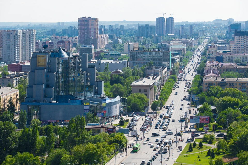 Волгоград Центральный Район Фото