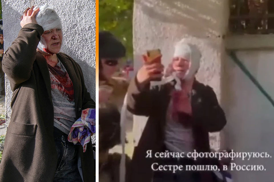 На видеозаписи, которую сделал свидетель фотосъемки, западные фотокорреспонденты суетятся, максимум, в 2-3-х метрах от "жертв" и не могут не видеть всю ложь этой съемки. Фото: REUTERS/Youtube