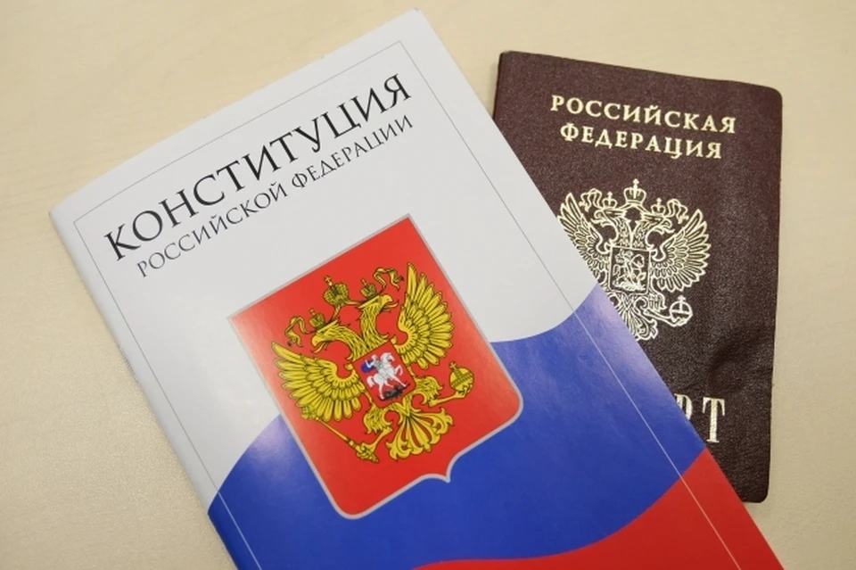 Сотрудники МВД в кратчайшие сроки помогли ей оформить все необходимые документы для получения гражданства в упрощенном порядке