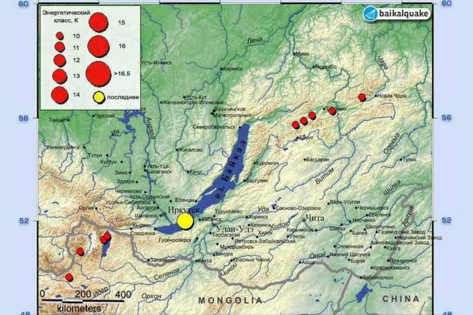 Карта эпицентров последних 10 землетрясений на Байкале. Байкальский филиал Геофизической службы РАН.