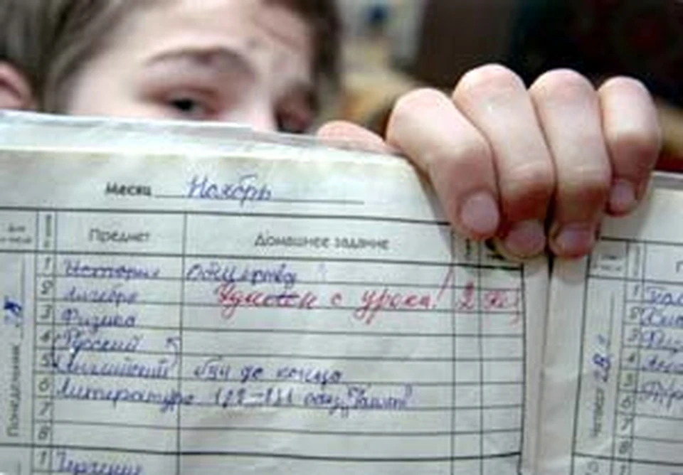 Долой 1 сентября