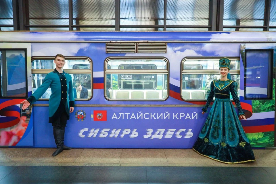 В московском метро запустили тематический поезд «Сибирь здесь»