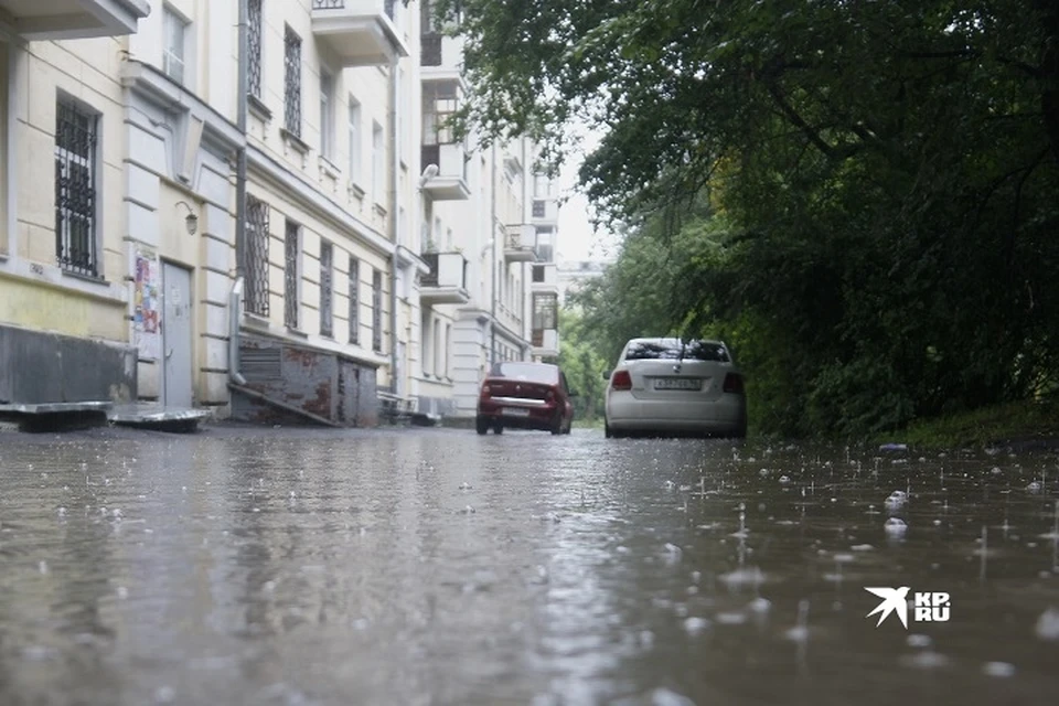 В Екатеринбурге установилась дождливая погода