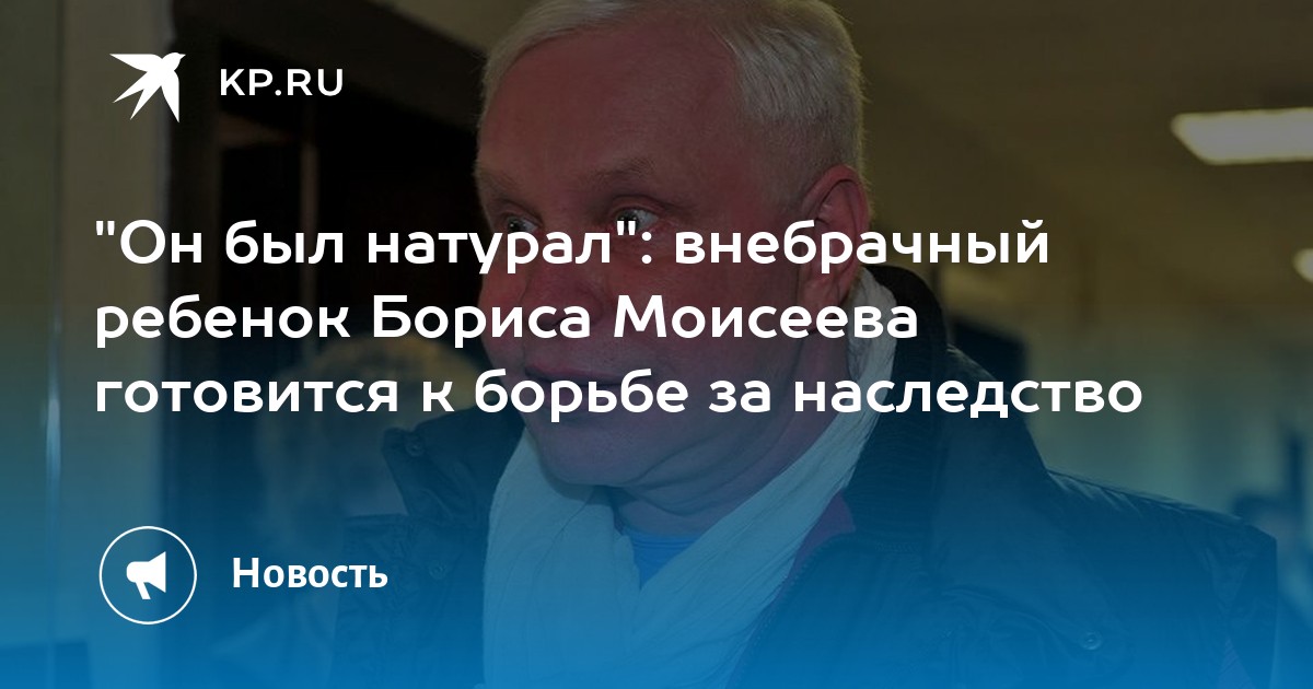 Парень думал что он натурал пока телеграм