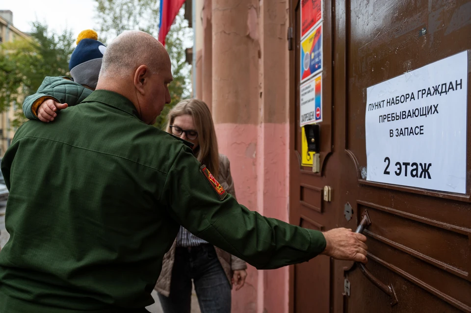 Мобилизация питере. Мобилизация в Питере. Суд мобилизация. Суд отказал. Прекращение мобилизации.