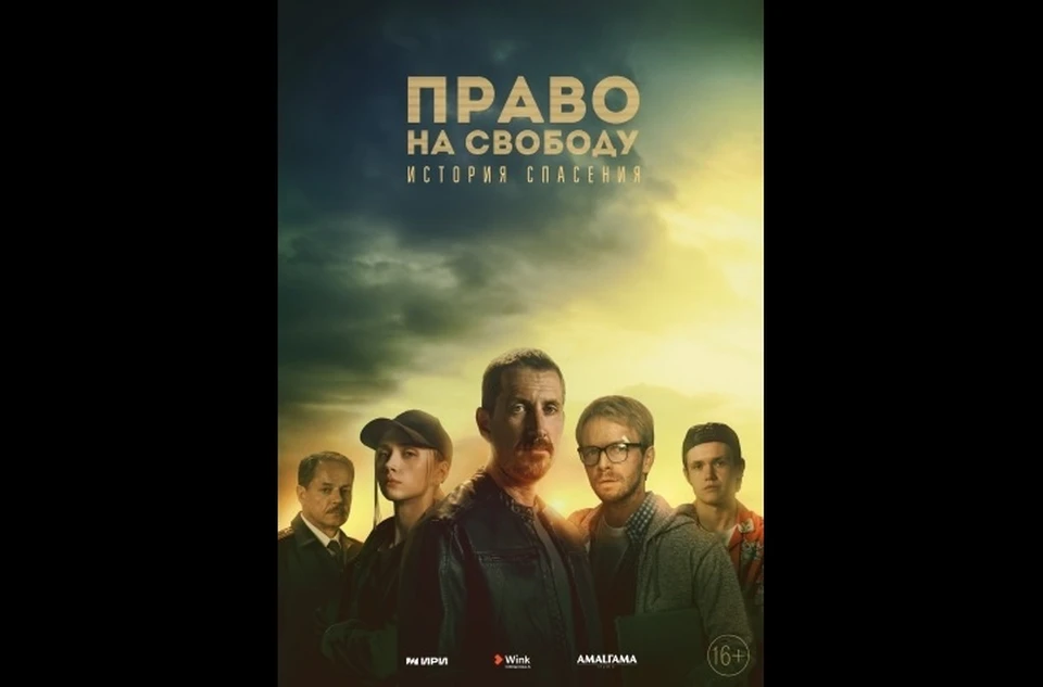 Фото: ПАО"РОСТЕЛЕКОМ"