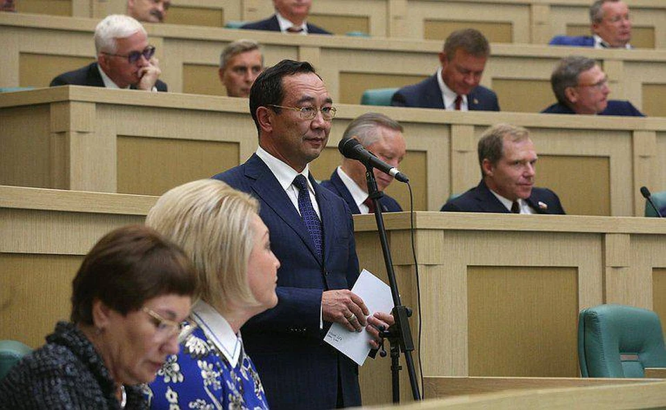 Фото: правительство Якутии