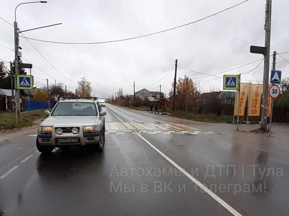 В тульском Хрущево на улице Центральной сбили девушку на пешеходном переходе