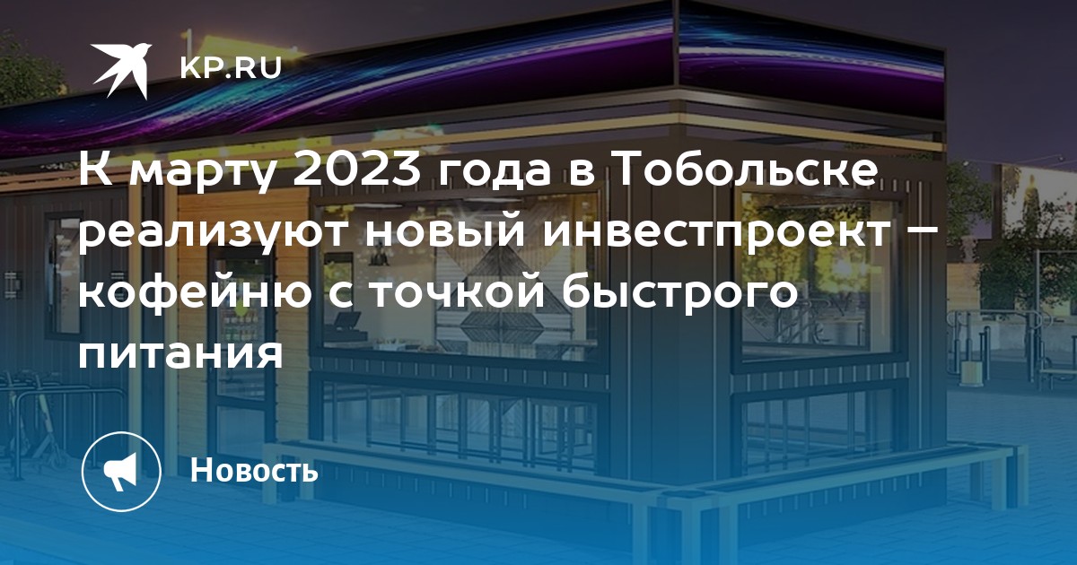 сценарии праздников к 8 марту в доу