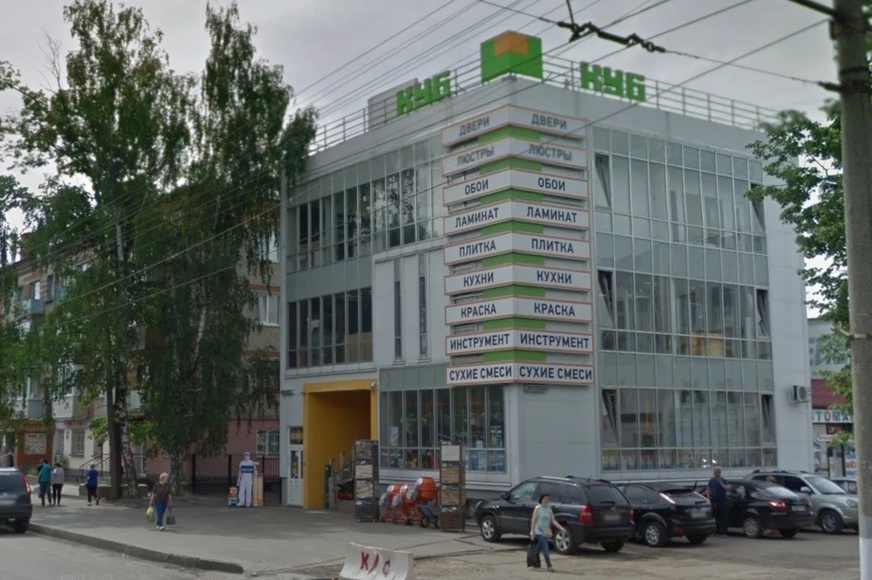 Фото с Google Maps.