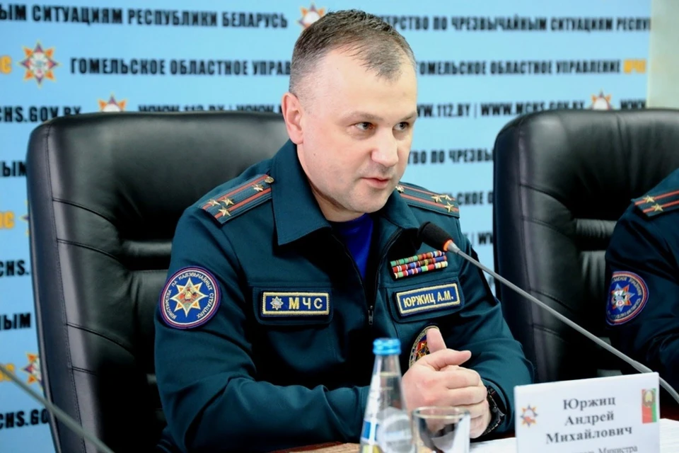 Заместитель министра МЧС Андрей Юржиц освобожден от должности. Фото: gomel.mchs.gov.by