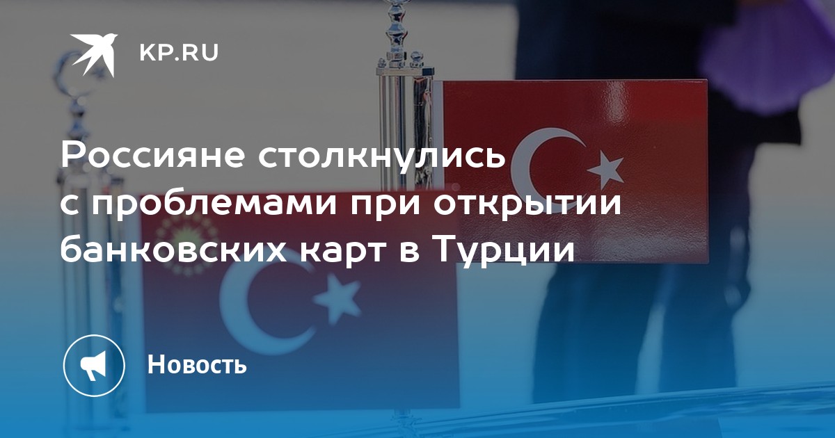 Упс мы столкнулись с некоторыми проблемами загружаемый файл слишком большой