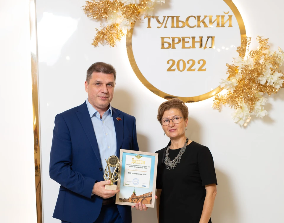«Алексинская БКФ»: работая вместе, создаем будущее!