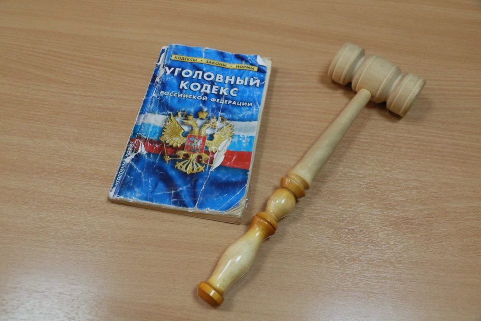 Мужчина пытался обжаловать приговор