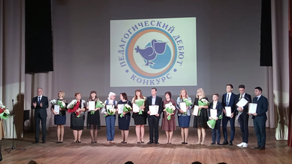 В Ульяновске 36 учителей поборются за звание лучшего молодого педагога