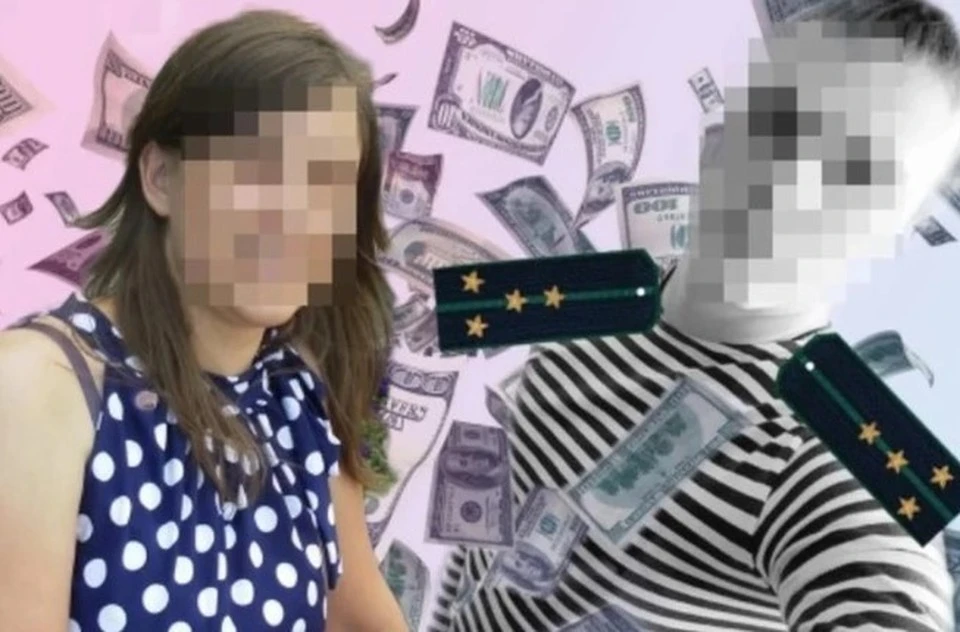 Всем своим женщинам Сергей рассказывал невероятные истории, в каждой из которых ему нужны были деньги