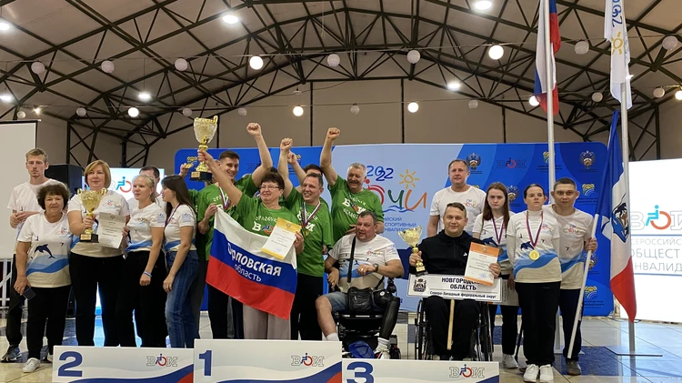 Орловцы одержали победу на Всероссийском спортивном фестивале для людей с инвалидностью
