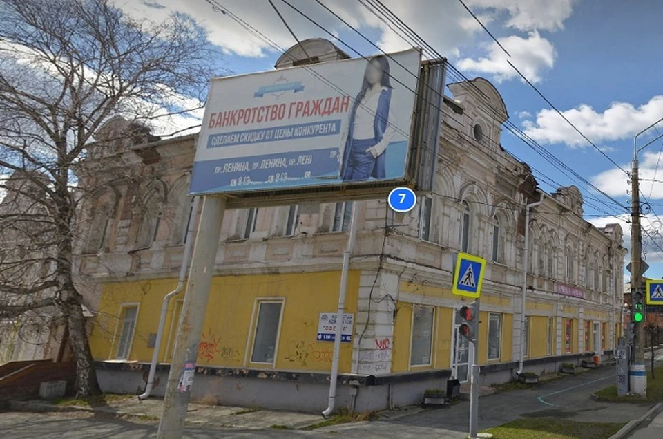 Здание продают за 14 миллионов 300 тысяч рублей. Фото6 сервис Яндекс.Карты
