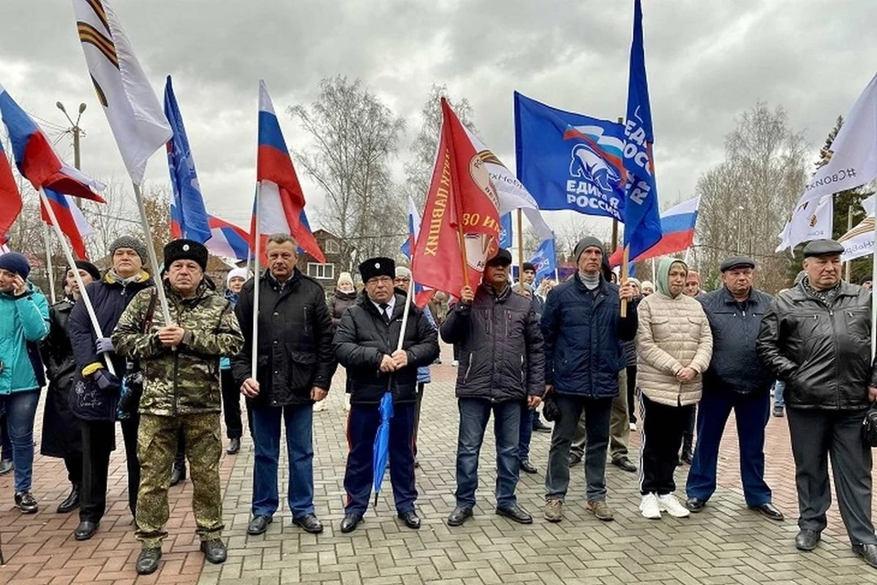 Фото: "Единая Россия"