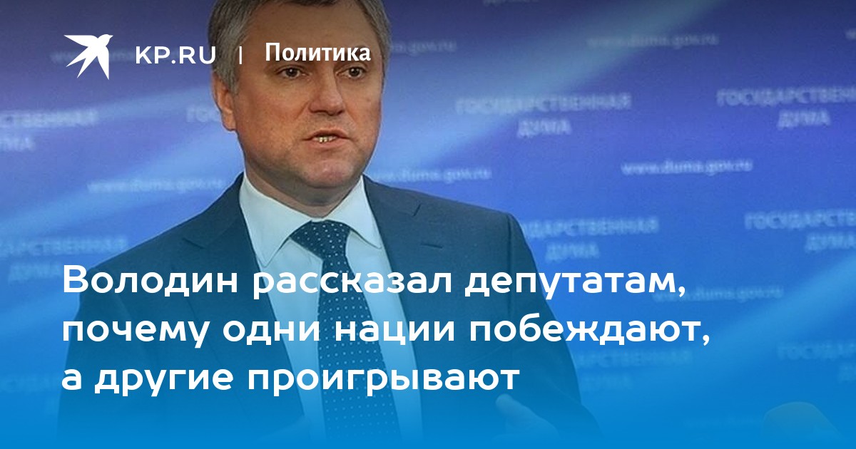 Закон о конфискации имущества принят в первом чтении: под него попали 29 видов преступлений