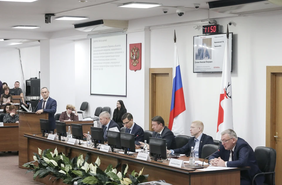 Городская Дума поддержала приватизацию 25% акций семи нижегородских ДУКов
