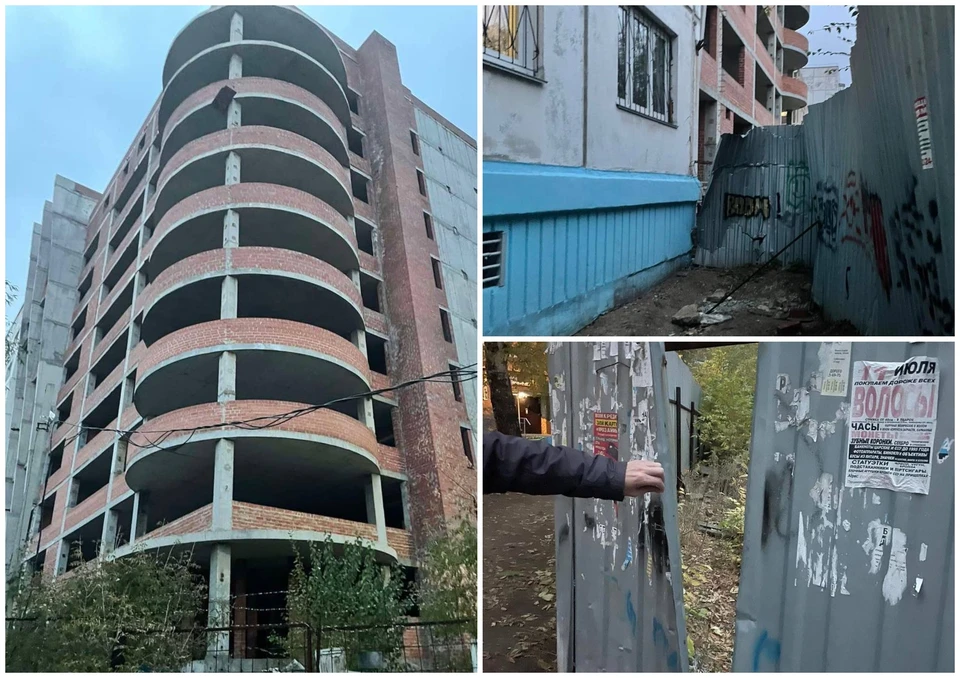 Фото: прокуратура Челябинской области