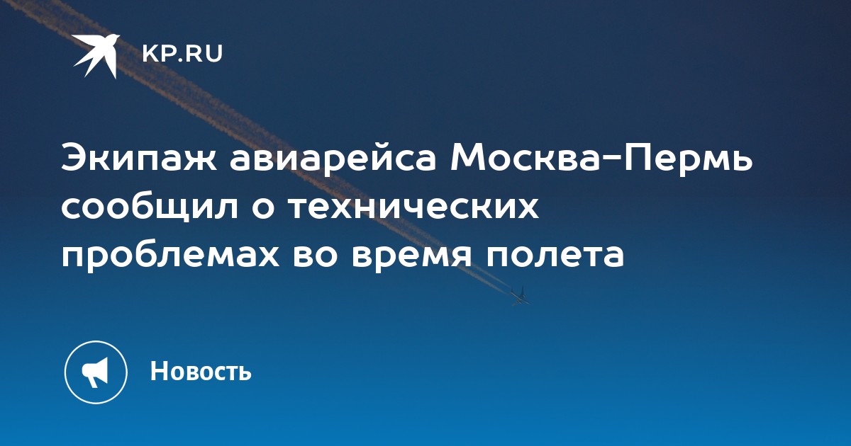 С именем какого из руководителей нашей страны связано понятие приоритетные национальные проекты