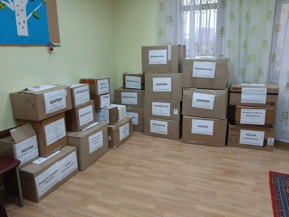 Маскхалаты и термобелье из Калужской области дошли до адресата - KP.RU