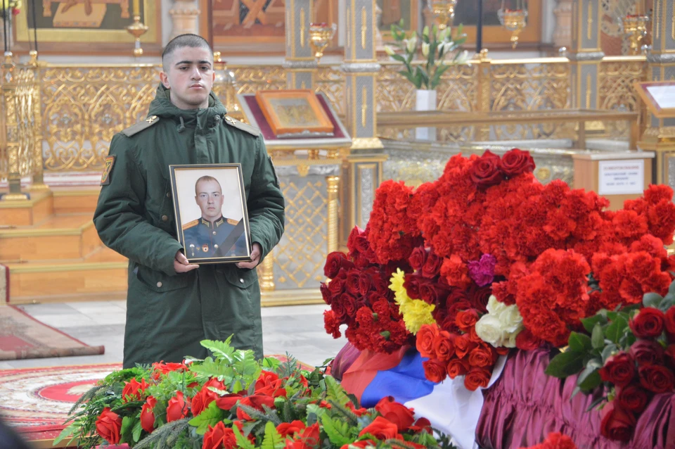 В Твери простились с лейтенантом Иваном Рыбалко Фото: администрация Твери