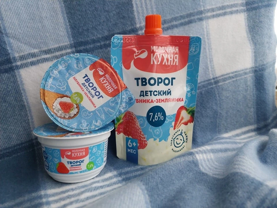В Оренбурге изменили график работы молочной кухни. Фото: Радий Хабиров