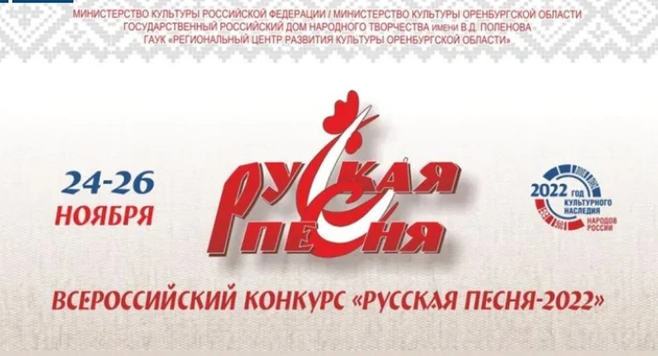 Обладатель премии гран-при получит 50 тысяч рублей