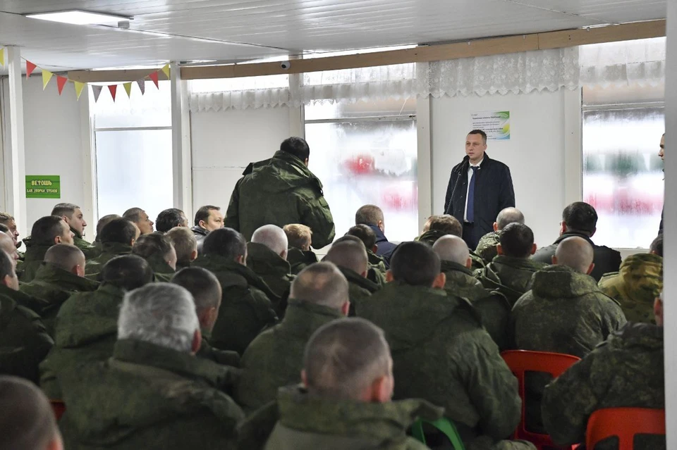 Роман Бусаргин с мобилизованными